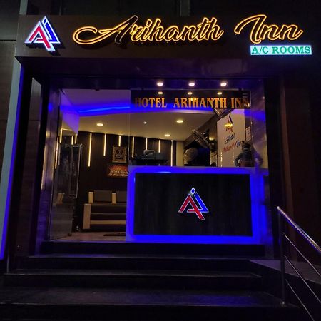 Arihanth Inn Vellore Eksteriør bilde