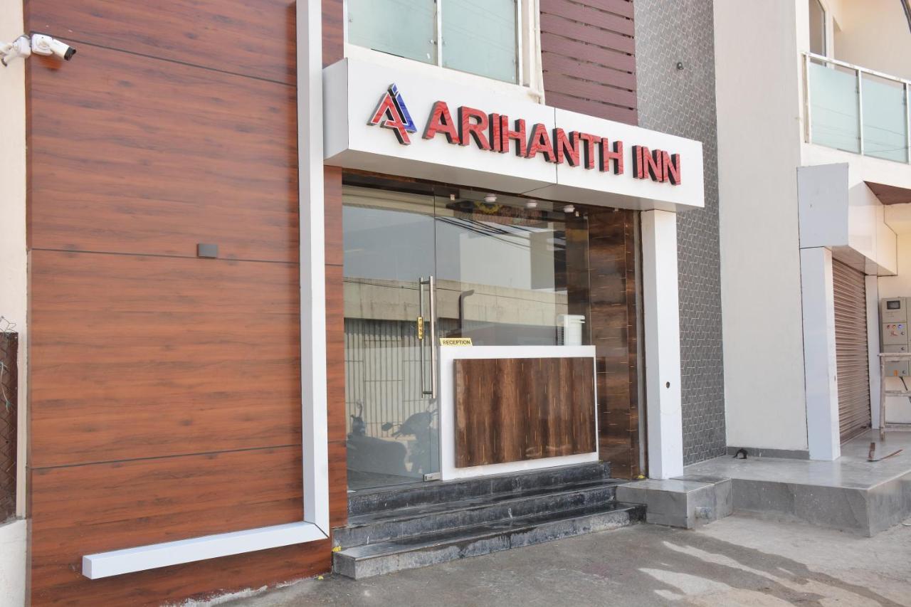 Arihanth Inn Vellore Eksteriør bilde