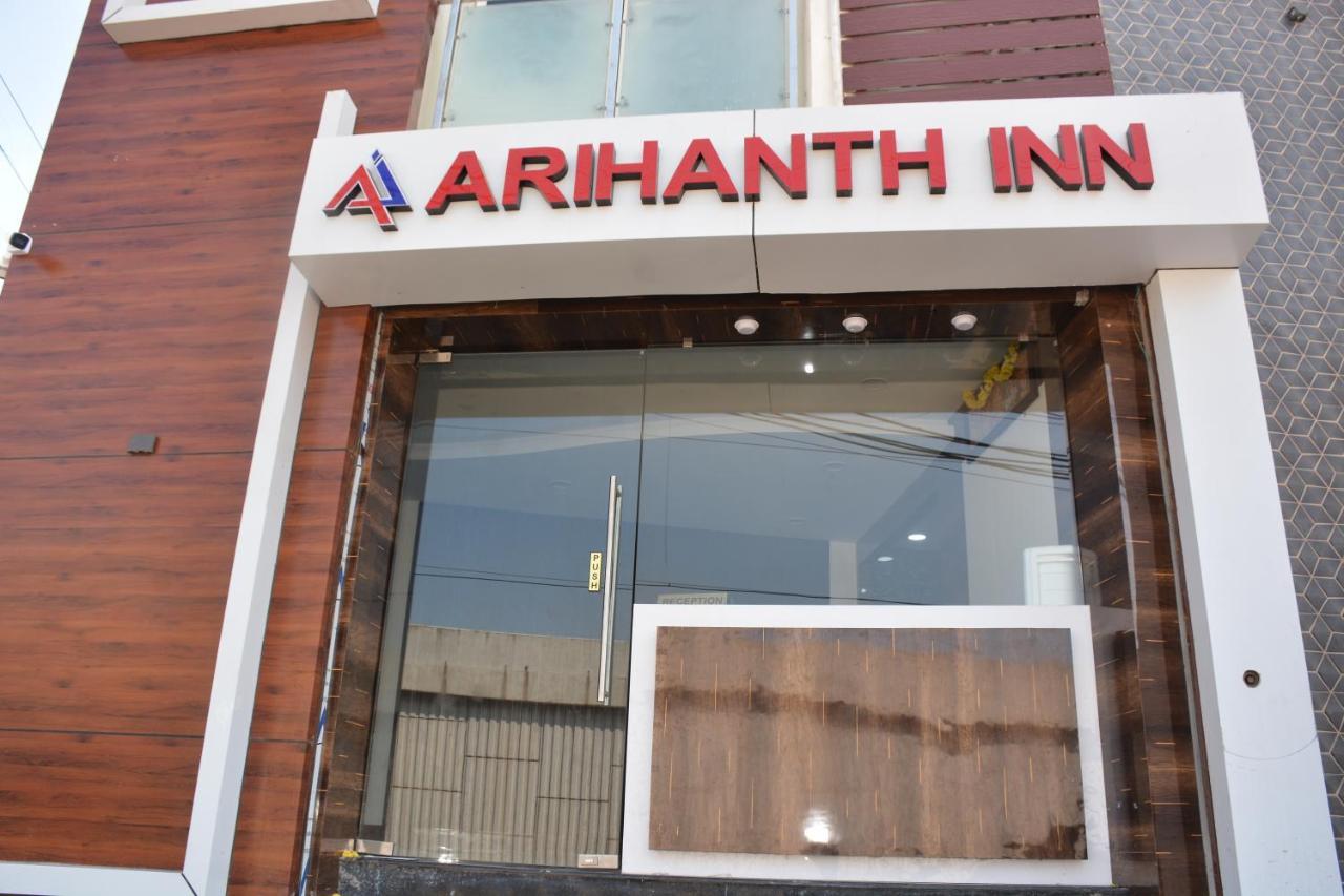 Arihanth Inn Vellore Eksteriør bilde